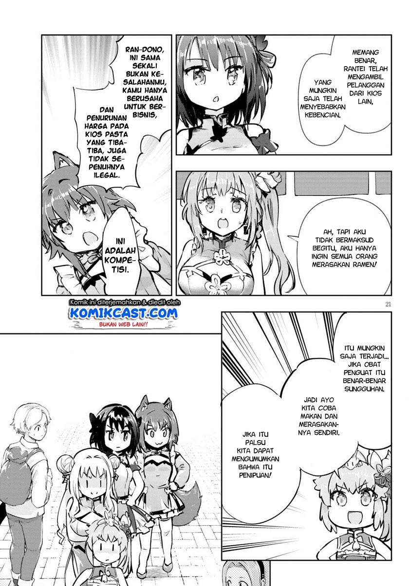 Kenshi wo Mezashite Nyuugaku shita noni Mahou Tekisei 9999 nan desu kedo!? Chapter 42 - halaman 22