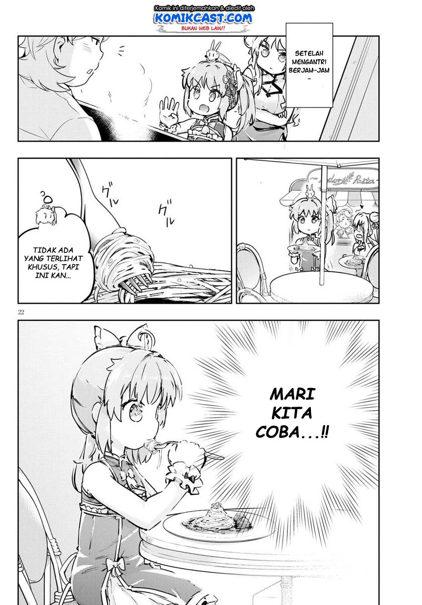 Kenshi wo Mezashite Nyuugaku shita noni Mahou Tekisei 9999 nan desu kedo!? Chapter 42 - halaman 23