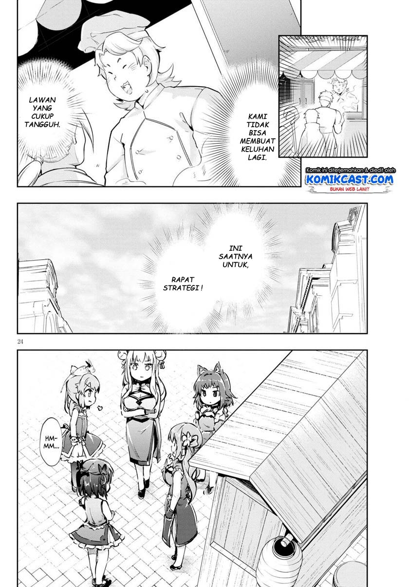 Kenshi wo Mezashite Nyuugaku shita noni Mahou Tekisei 9999 nan desu kedo!? Chapter 42 - halaman 25