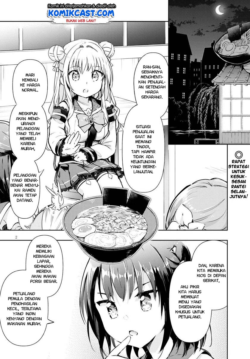 Kenshi wo Mezashite Nyuugaku shita noni Mahou Tekisei 9999 nan desu kedo!? Chapter 42 - halaman 3