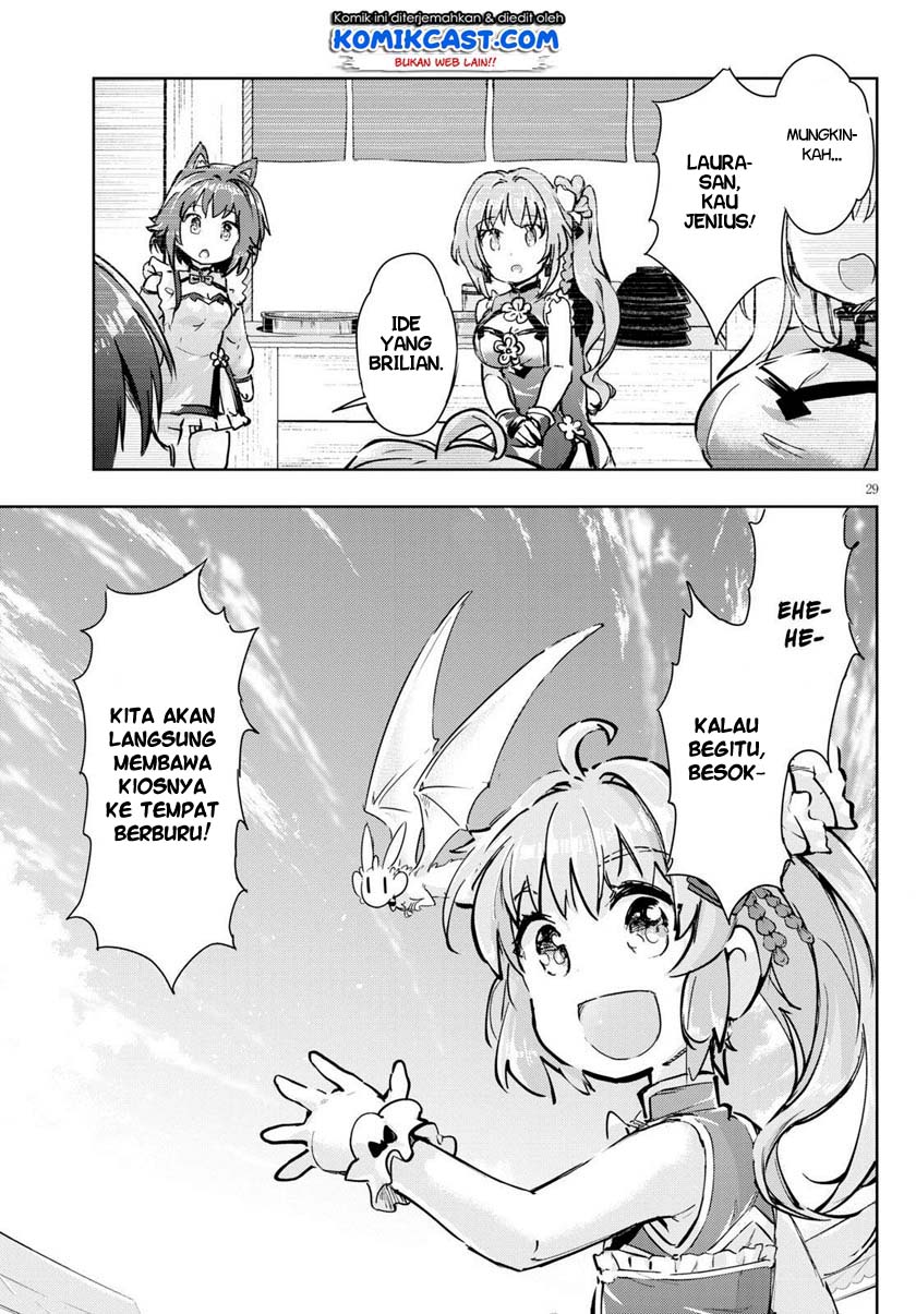 Kenshi wo Mezashite Nyuugaku shita noni Mahou Tekisei 9999 nan desu kedo!? Chapter 42 - halaman 30