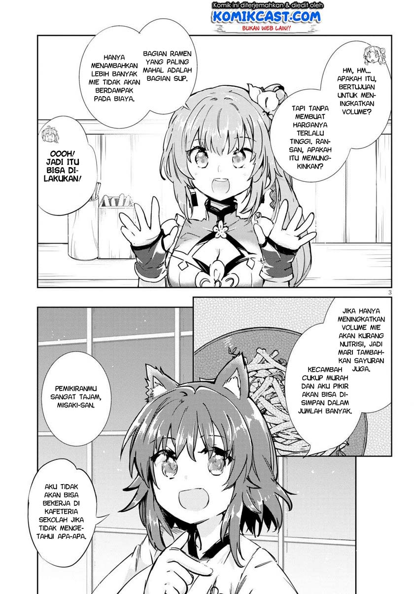 Kenshi wo Mezashite Nyuugaku shita noni Mahou Tekisei 9999 nan desu kedo!? Chapter 42 - halaman 4