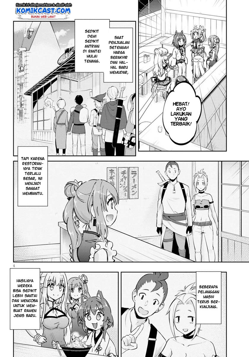 Kenshi wo Mezashite Nyuugaku shita noni Mahou Tekisei 9999 nan desu kedo!? Chapter 42 - halaman 5