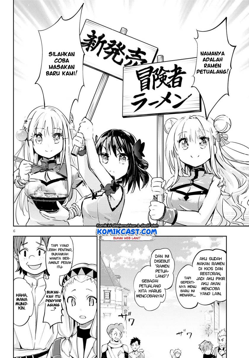 Kenshi wo Mezashite Nyuugaku shita noni Mahou Tekisei 9999 nan desu kedo!? Chapter 42 - halaman 7