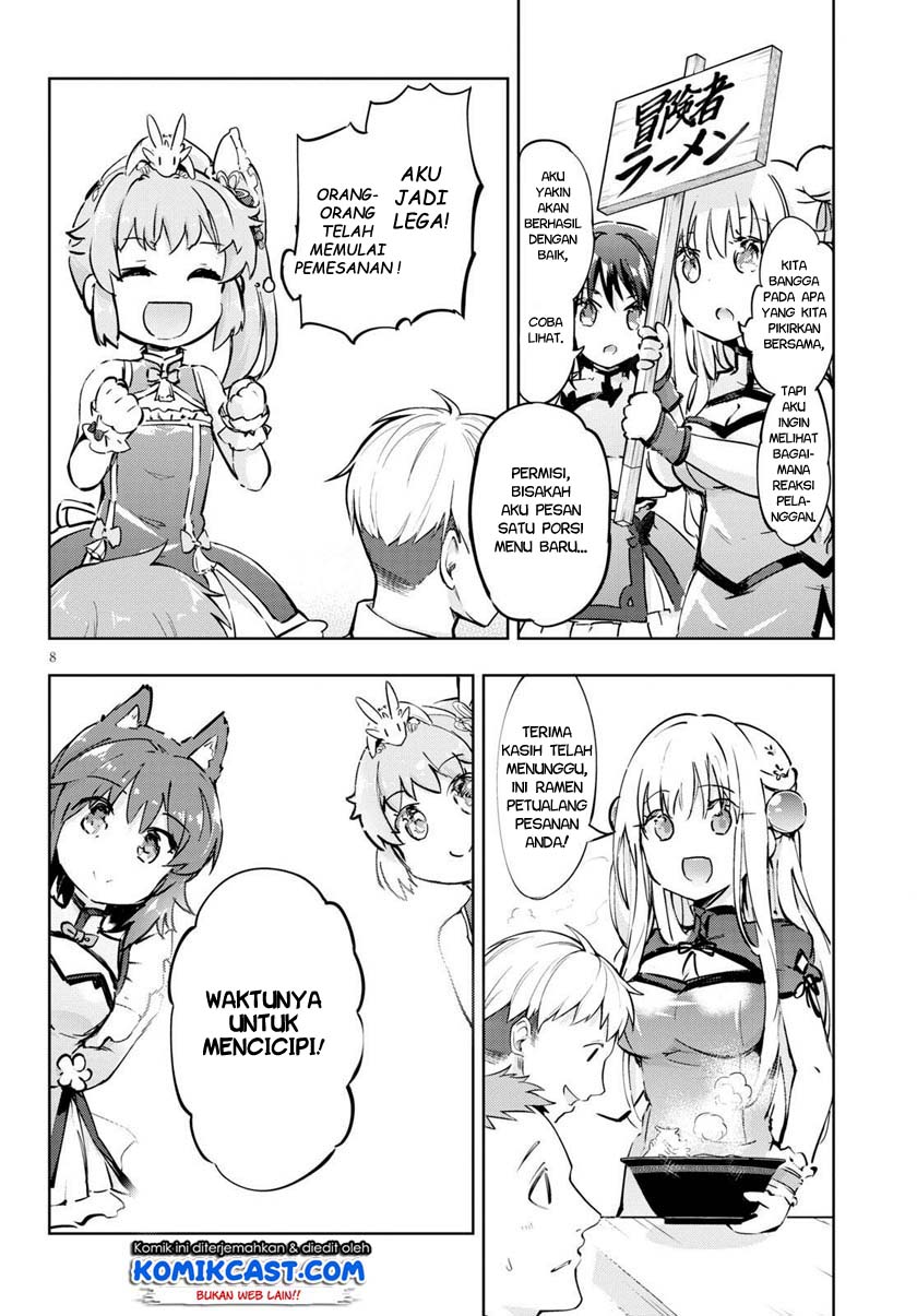 Kenshi wo Mezashite Nyuugaku shita noni Mahou Tekisei 9999 nan desu kedo!? Chapter 42 - halaman 9