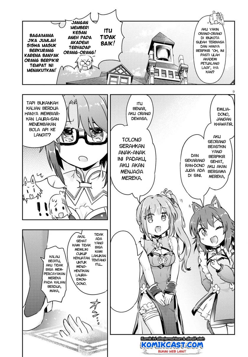Kenshi wo Mezashite Nyuugaku shita noni Mahou Tekisei 9999 nan desu kedo!? Chapter 43 - halaman 10