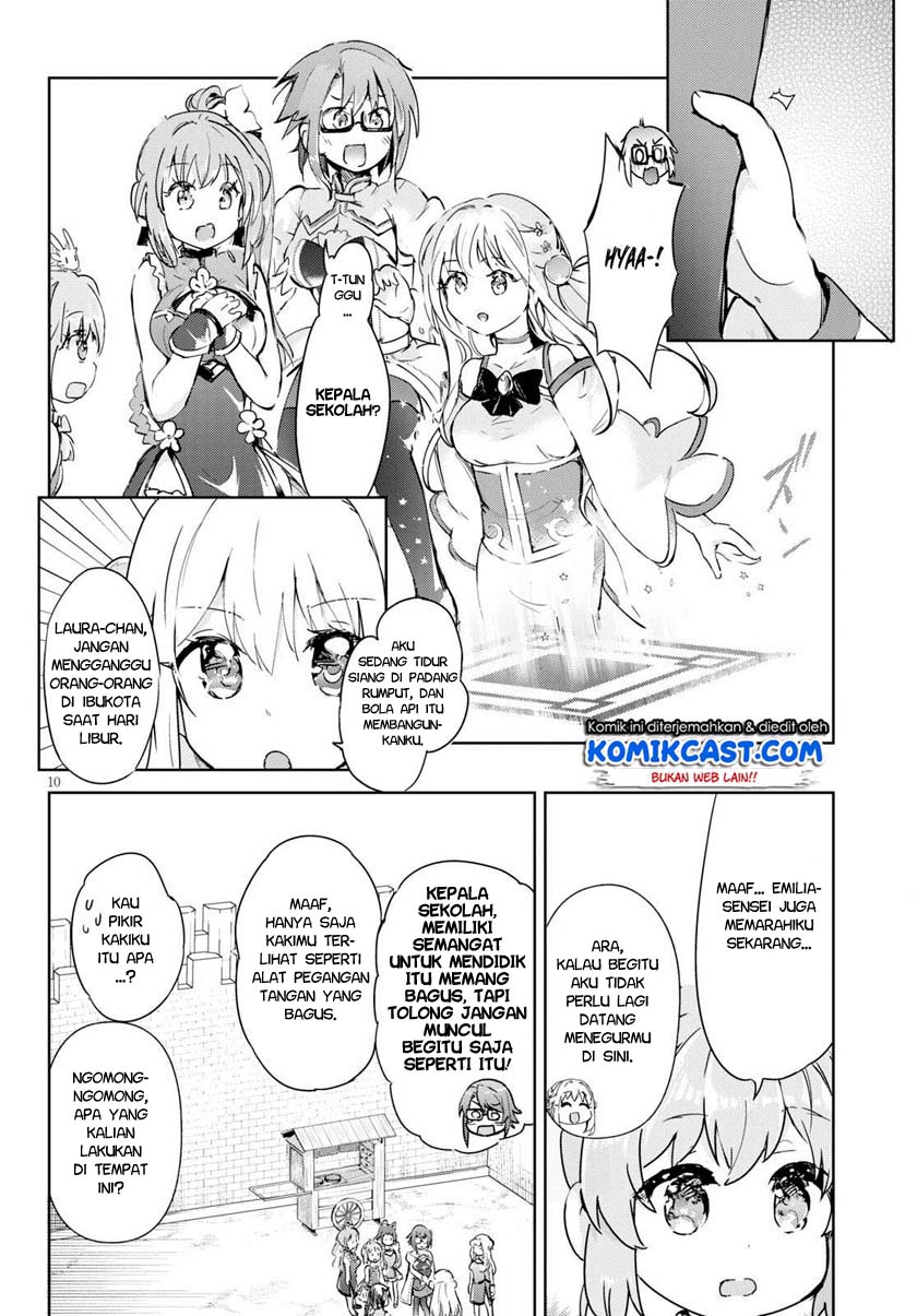 Kenshi wo Mezashite Nyuugaku shita noni Mahou Tekisei 9999 nan desu kedo!? Chapter 43 - halaman 11