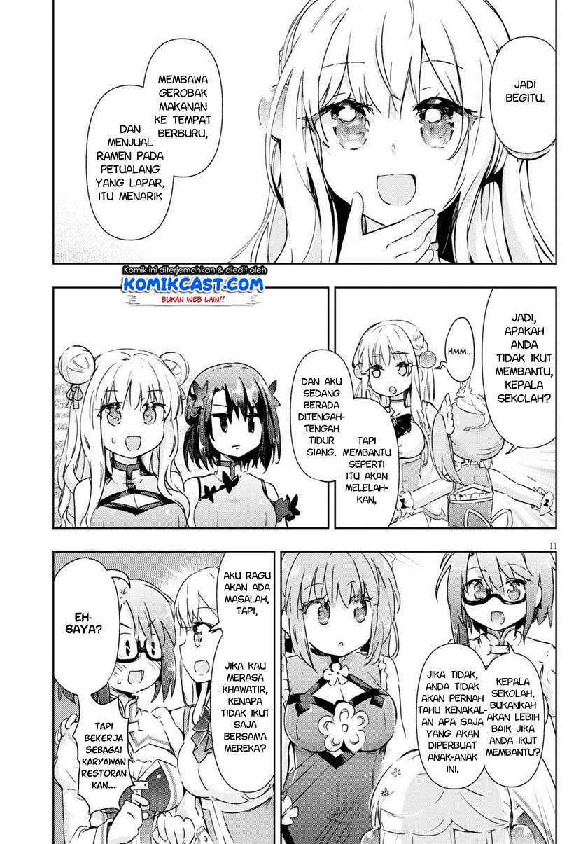 Kenshi wo Mezashite Nyuugaku shita noni Mahou Tekisei 9999 nan desu kedo!? Chapter 43 - halaman 12