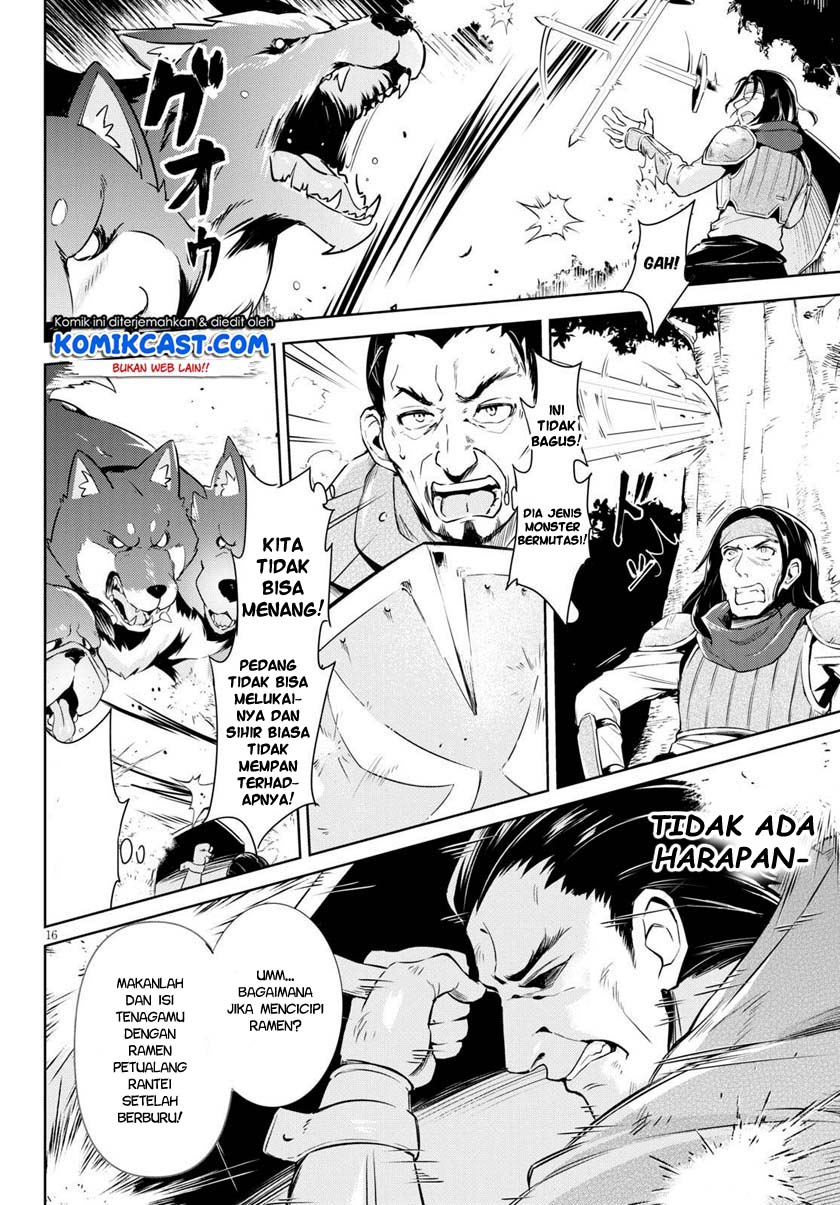 Kenshi wo Mezashite Nyuugaku shita noni Mahou Tekisei 9999 nan desu kedo!? Chapter 43 - halaman 17