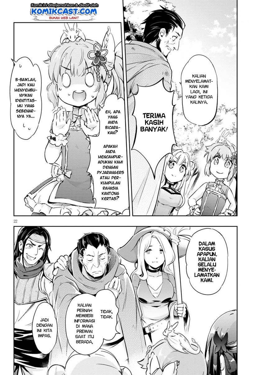 Kenshi wo Mezashite Nyuugaku shita noni Mahou Tekisei 9999 nan desu kedo!? Chapter 43 - halaman 23