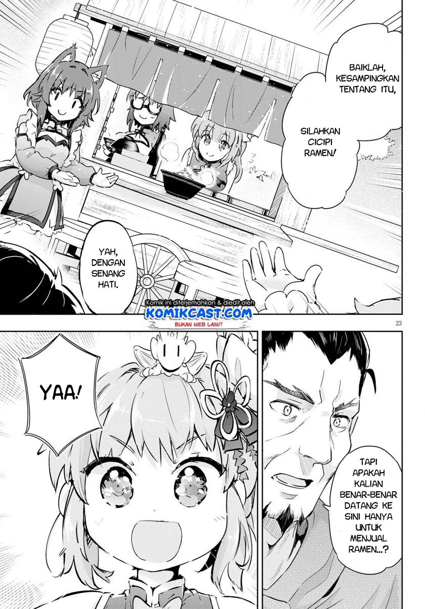 Kenshi wo Mezashite Nyuugaku shita noni Mahou Tekisei 9999 nan desu kedo!? Chapter 43 - halaman 24