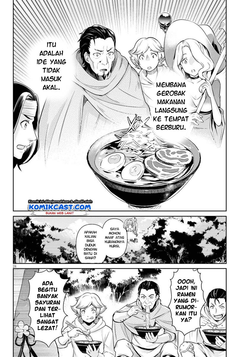 Kenshi wo Mezashite Nyuugaku shita noni Mahou Tekisei 9999 nan desu kedo!? Chapter 43 - halaman 25