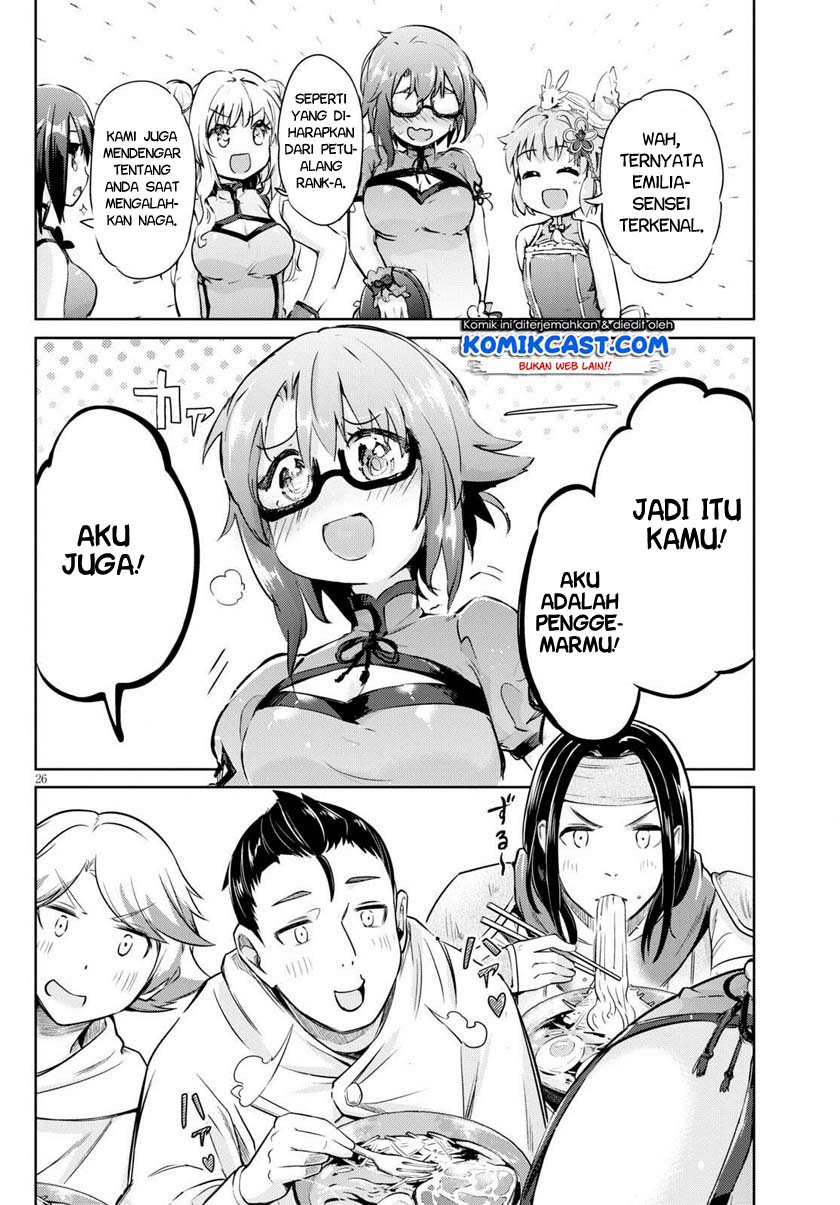 Kenshi wo Mezashite Nyuugaku shita noni Mahou Tekisei 9999 nan desu kedo!? Chapter 43 - halaman 27