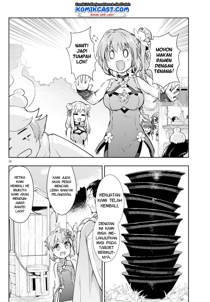 Kenshi wo Mezashite Nyuugaku shita noni Mahou Tekisei 9999 nan desu kedo!? Chapter 43 - halaman 29