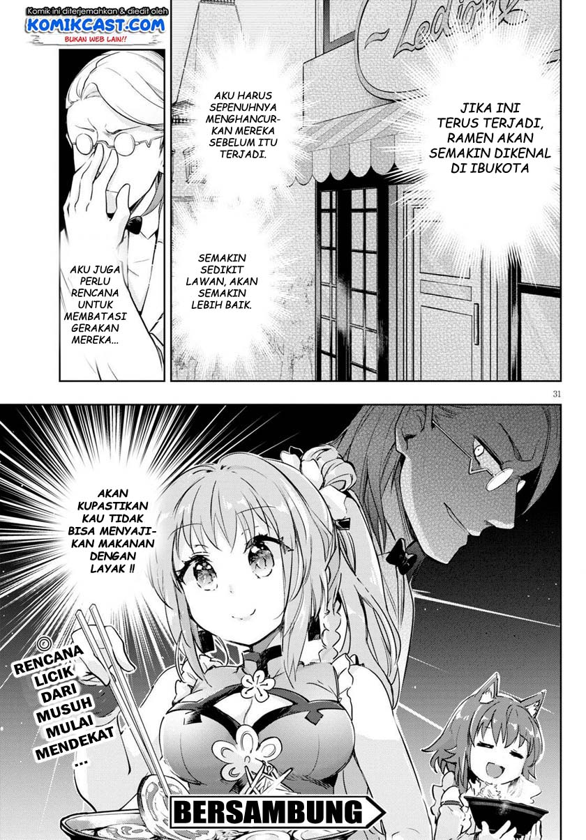 Kenshi wo Mezashite Nyuugaku shita noni Mahou Tekisei 9999 nan desu kedo!? Chapter 43 - halaman 32