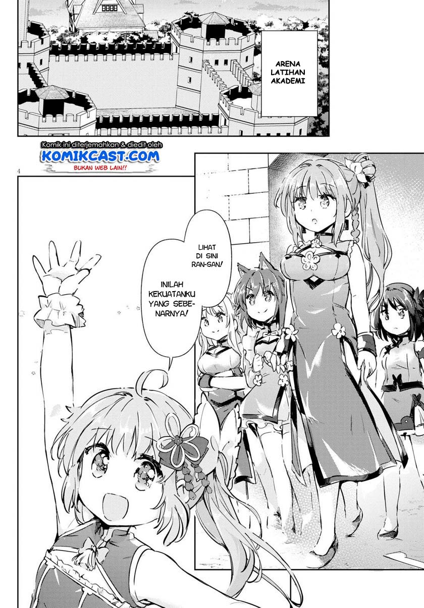 Kenshi wo Mezashite Nyuugaku shita noni Mahou Tekisei 9999 nan desu kedo!? Chapter 43 - halaman 5