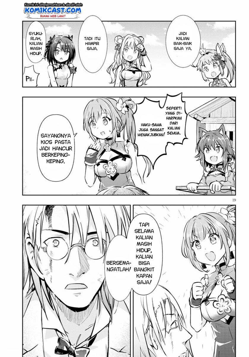 Kenshi wo Mezashite Nyuugaku shita noni Mahou Tekisei 9999 nan desu kedo!? Chapter 44 - halaman 20