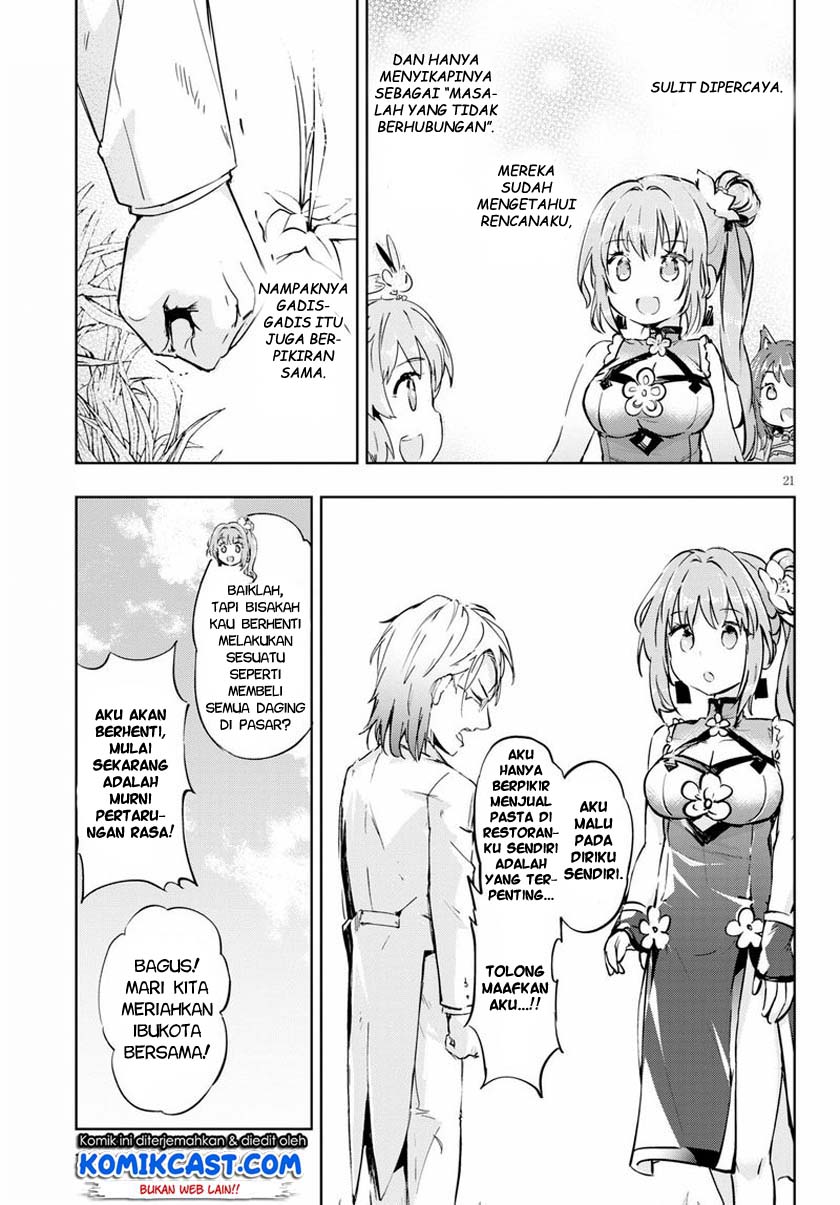 Kenshi wo Mezashite Nyuugaku shita noni Mahou Tekisei 9999 nan desu kedo!? Chapter 44 - halaman 22