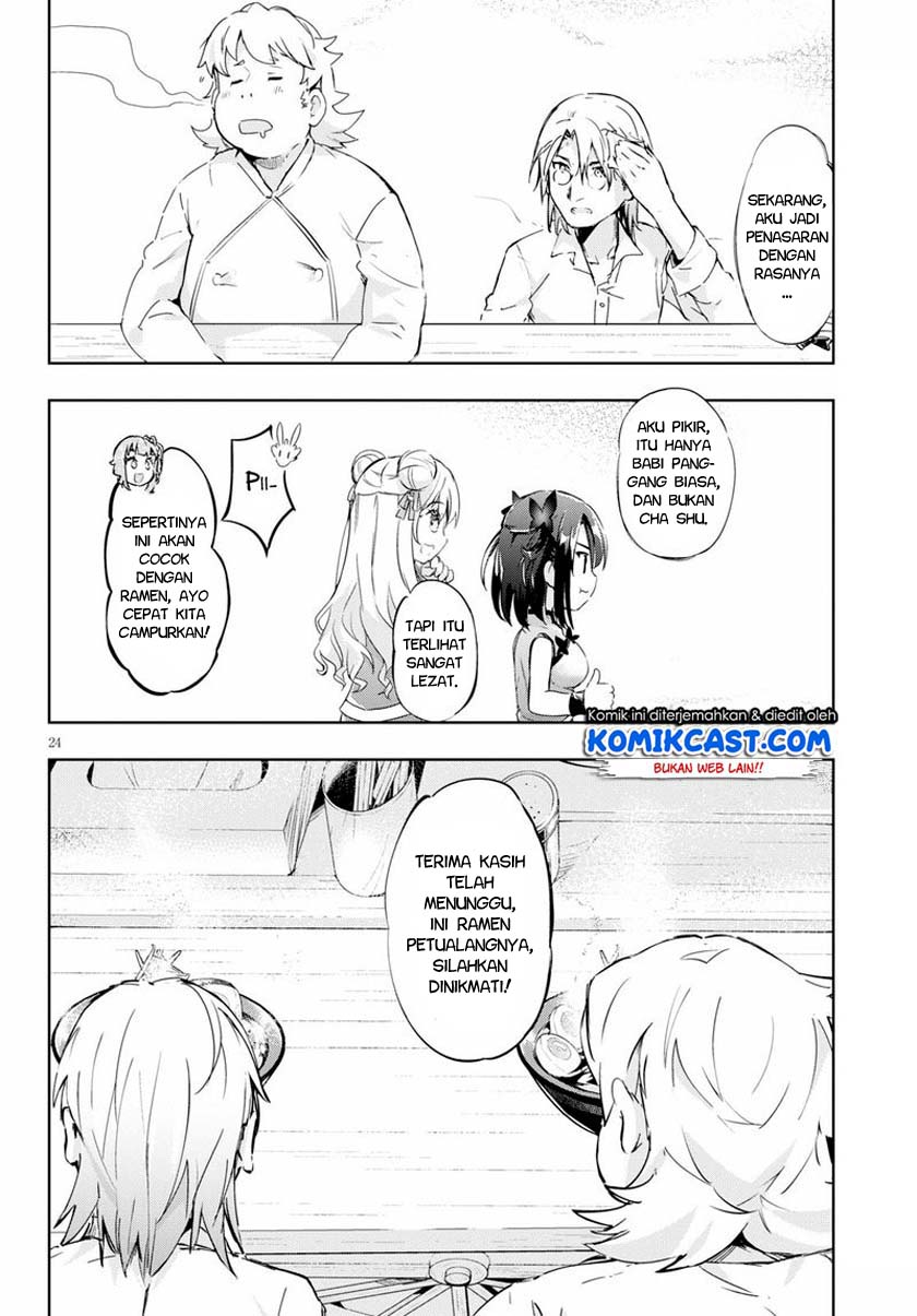 Kenshi wo Mezashite Nyuugaku shita noni Mahou Tekisei 9999 nan desu kedo!? Chapter 44 - halaman 25
