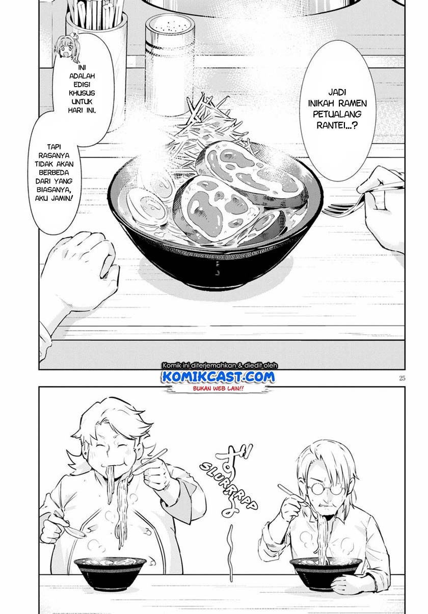 Kenshi wo Mezashite Nyuugaku shita noni Mahou Tekisei 9999 nan desu kedo!? Chapter 44 - halaman 26