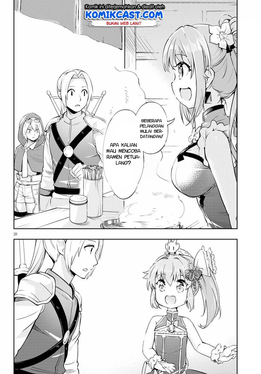 Kenshi wo Mezashite Nyuugaku shita noni Mahou Tekisei 9999 nan desu kedo!? Chapter 44 - halaman 29