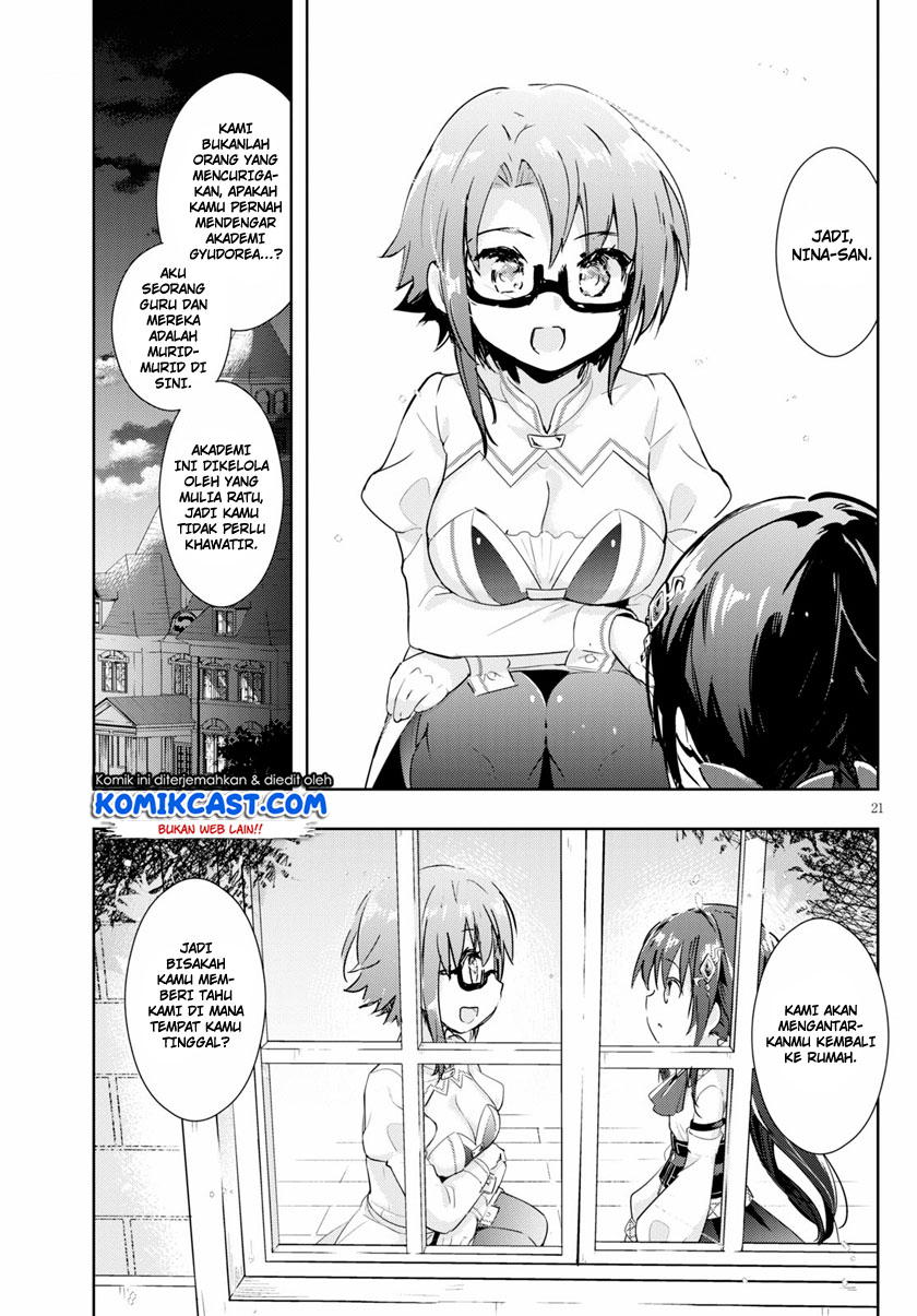 Kenshi wo Mezashite Nyuugaku shita noni Mahou Tekisei 9999 nan desu kedo!? Chapter 46 - halaman 22
