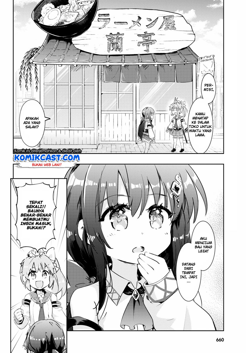Kenshi wo Mezashite Nyuugaku shita noni Mahou Tekisei 9999 nan desu kedo!? Chapter 46 - halaman 3