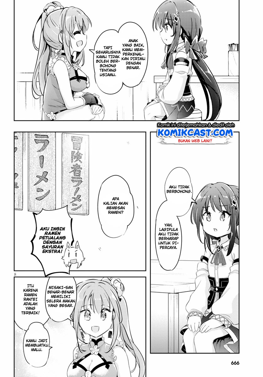 Kenshi wo Mezashite Nyuugaku shita noni Mahou Tekisei 9999 nan desu kedo!? Chapter 46 - halaman 9