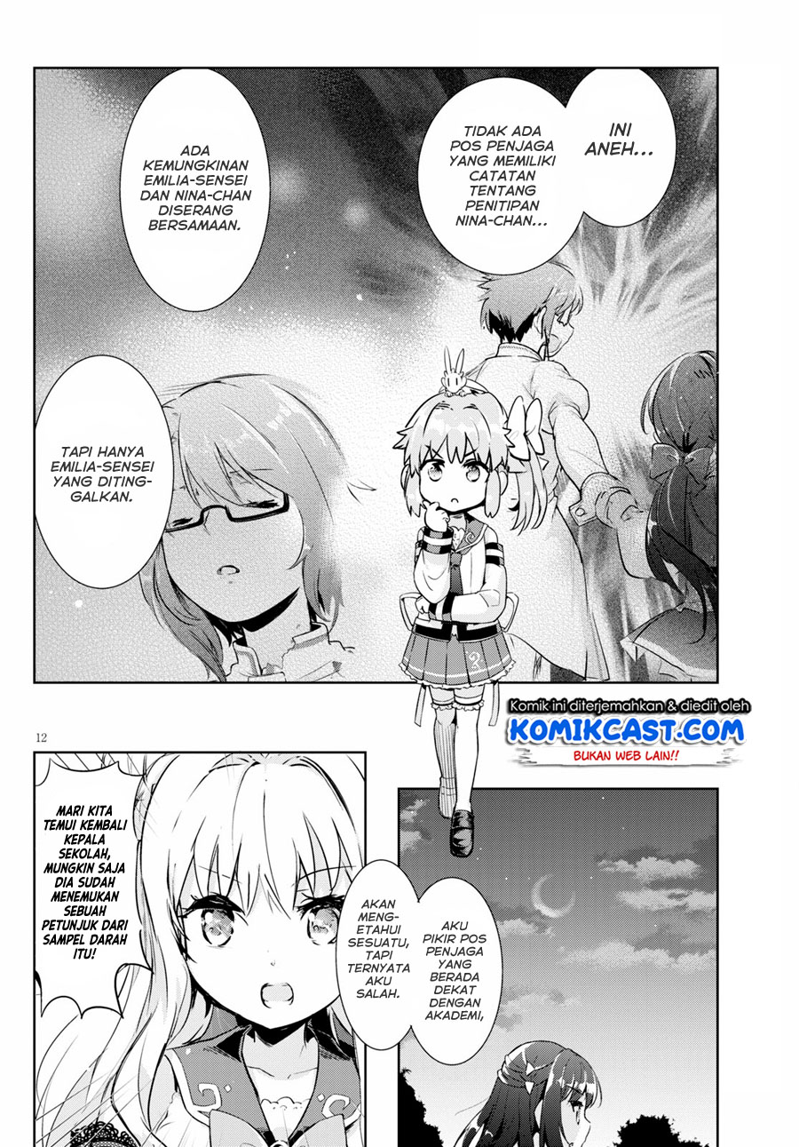 Kenshi wo Mezashite Nyuugaku shita noni Mahou Tekisei 9999 nan desu kedo!? Chapter 47 - halaman 14