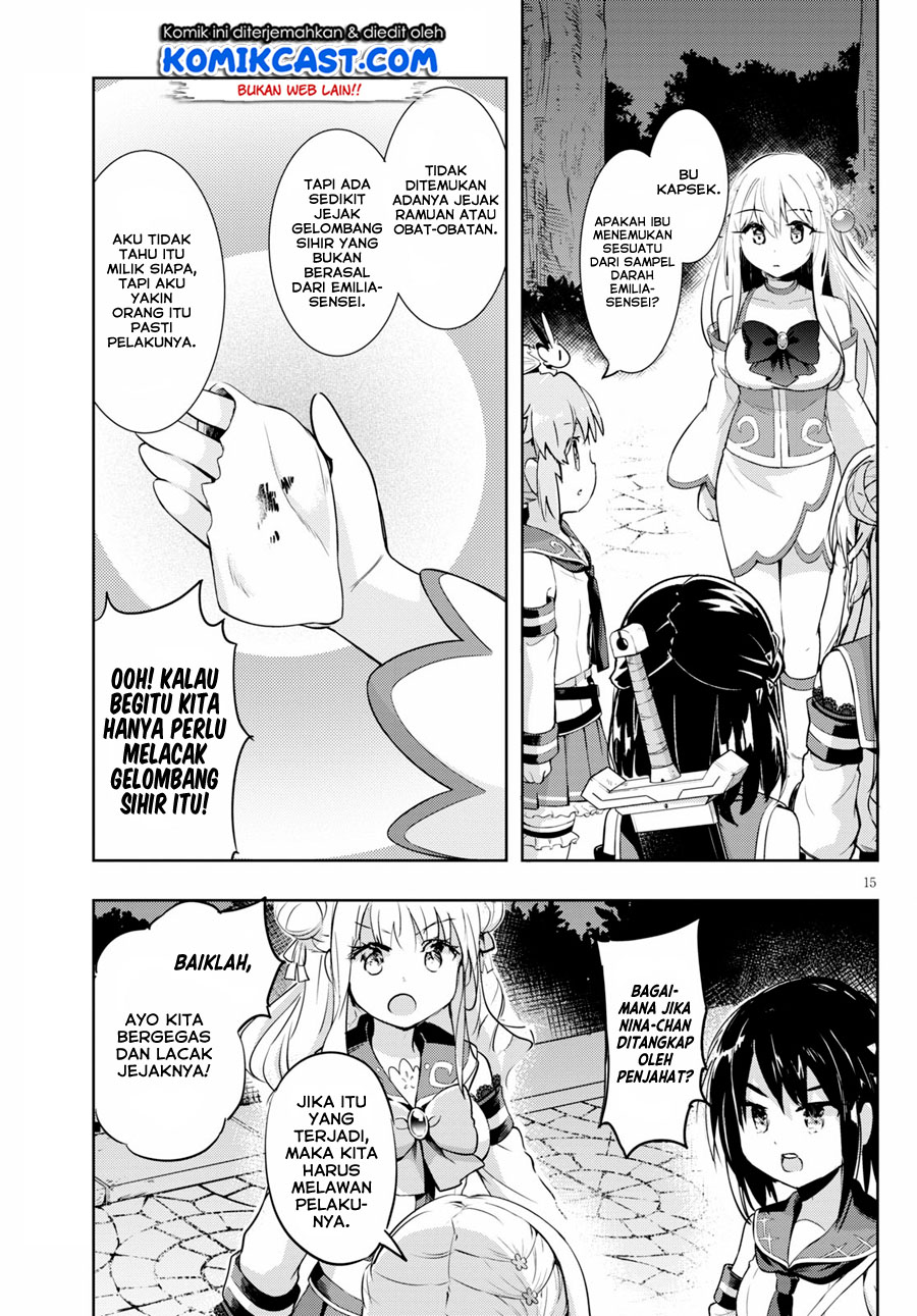 Kenshi wo Mezashite Nyuugaku shita noni Mahou Tekisei 9999 nan desu kedo!? Chapter 47 - halaman 17