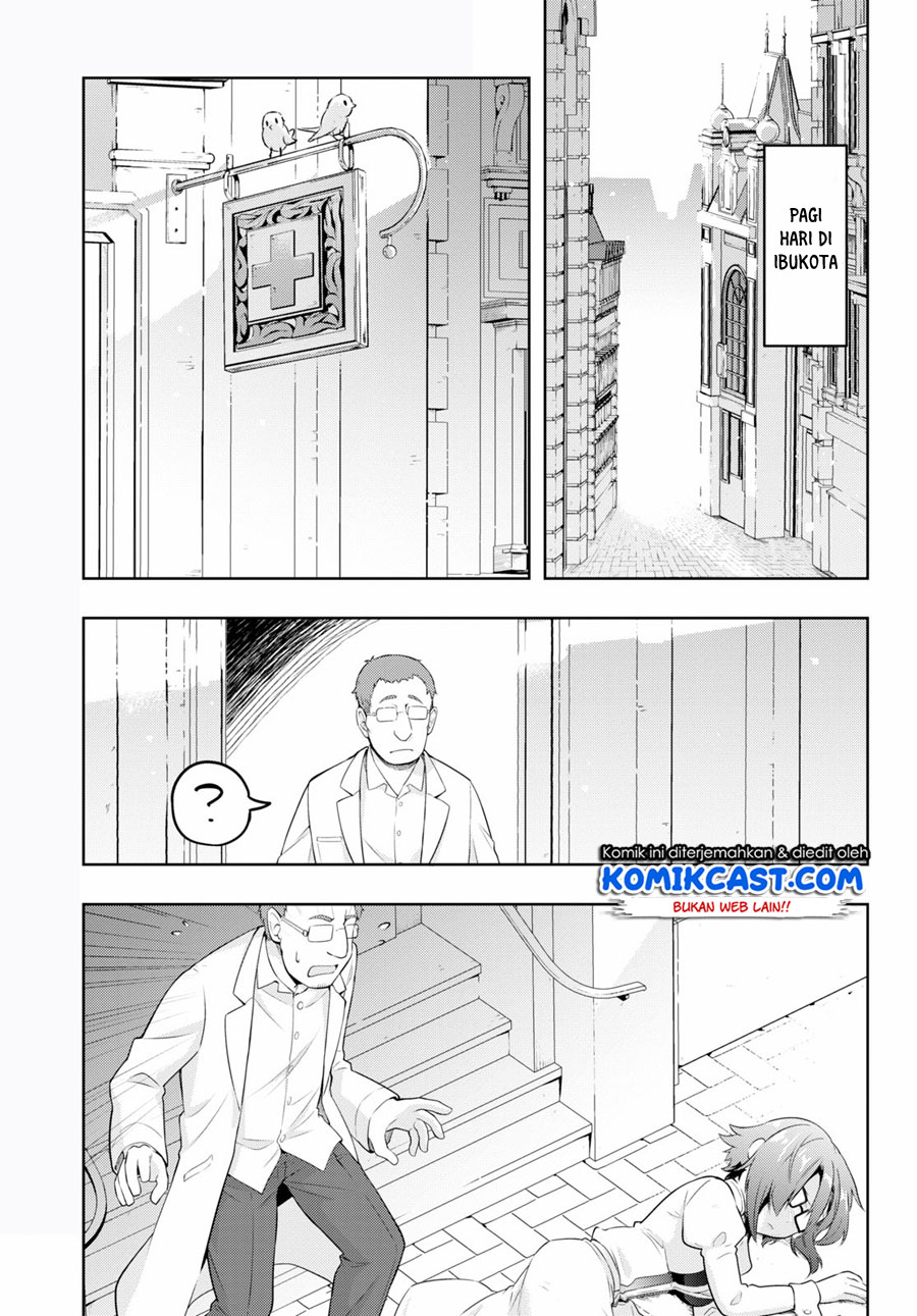 Kenshi wo Mezashite Nyuugaku shita noni Mahou Tekisei 9999 nan desu kedo!? Chapter 47 - halaman 3