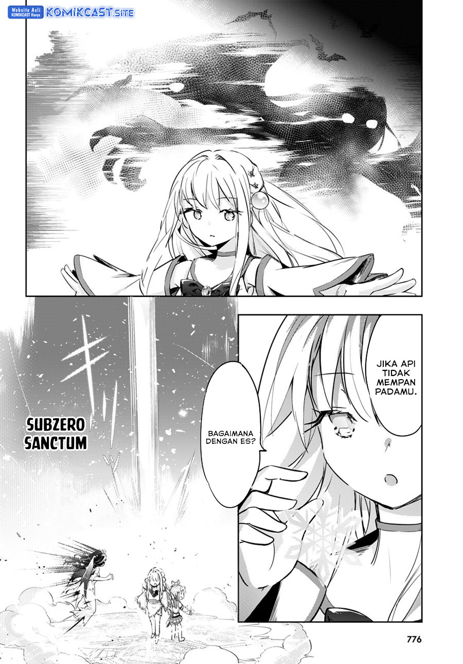 Kenshi wo Mezashite Nyuugaku shita noni Mahou Tekisei 9999 nan desu kedo!? Chapter 48 - halaman 12