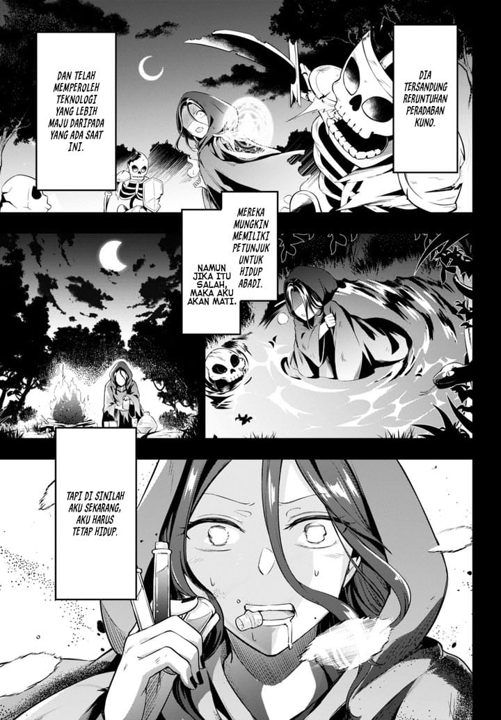 Kenshi wo Mezashite Nyuugaku shita noni Mahou Tekisei 9999 nan desu kedo!? Chapter 49 - halaman 18