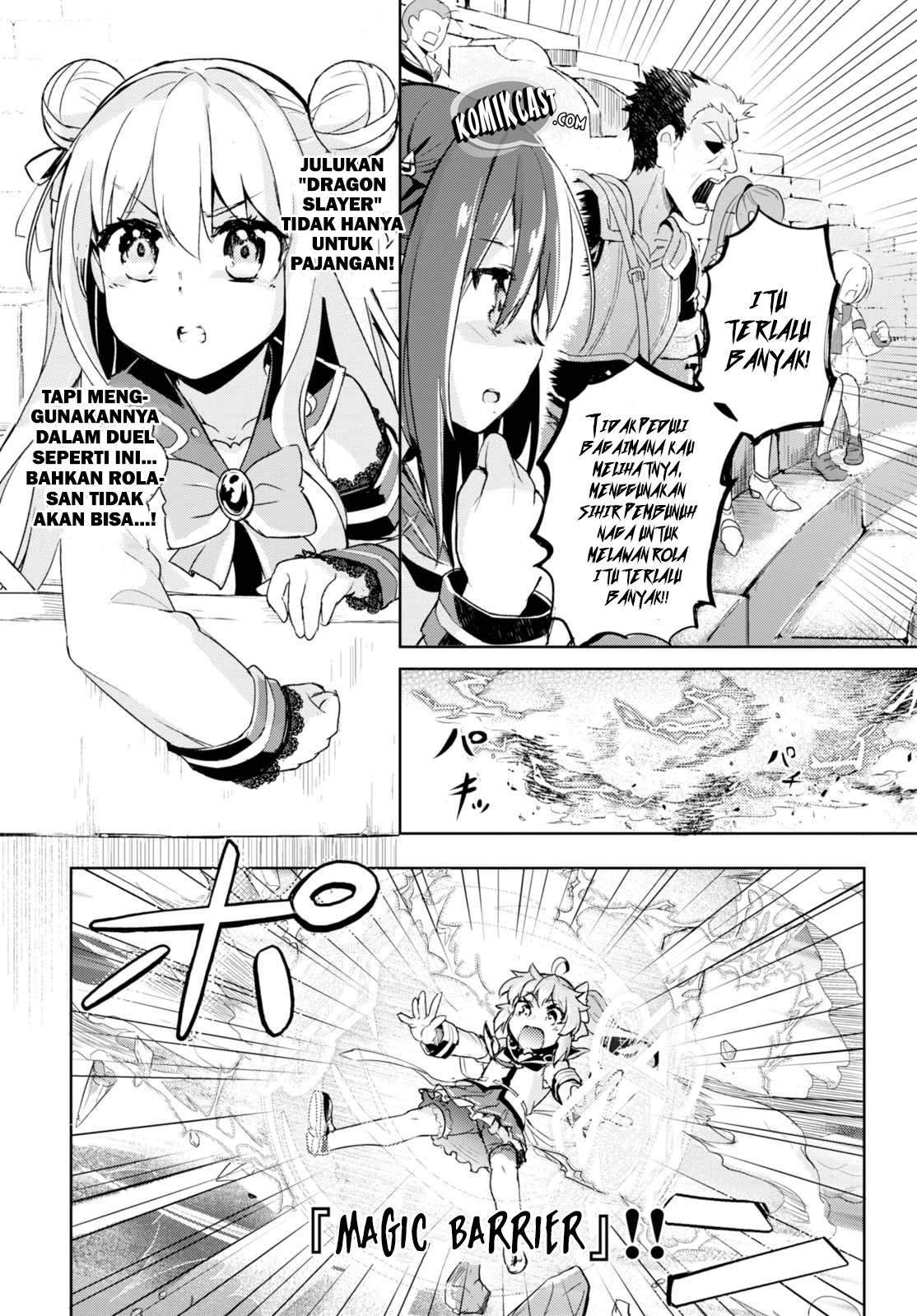 Kenshi wo Mezashite Nyuugaku shita noni Mahou Tekisei 9999 nan desu kedo!? Chapter 5 - halaman 13