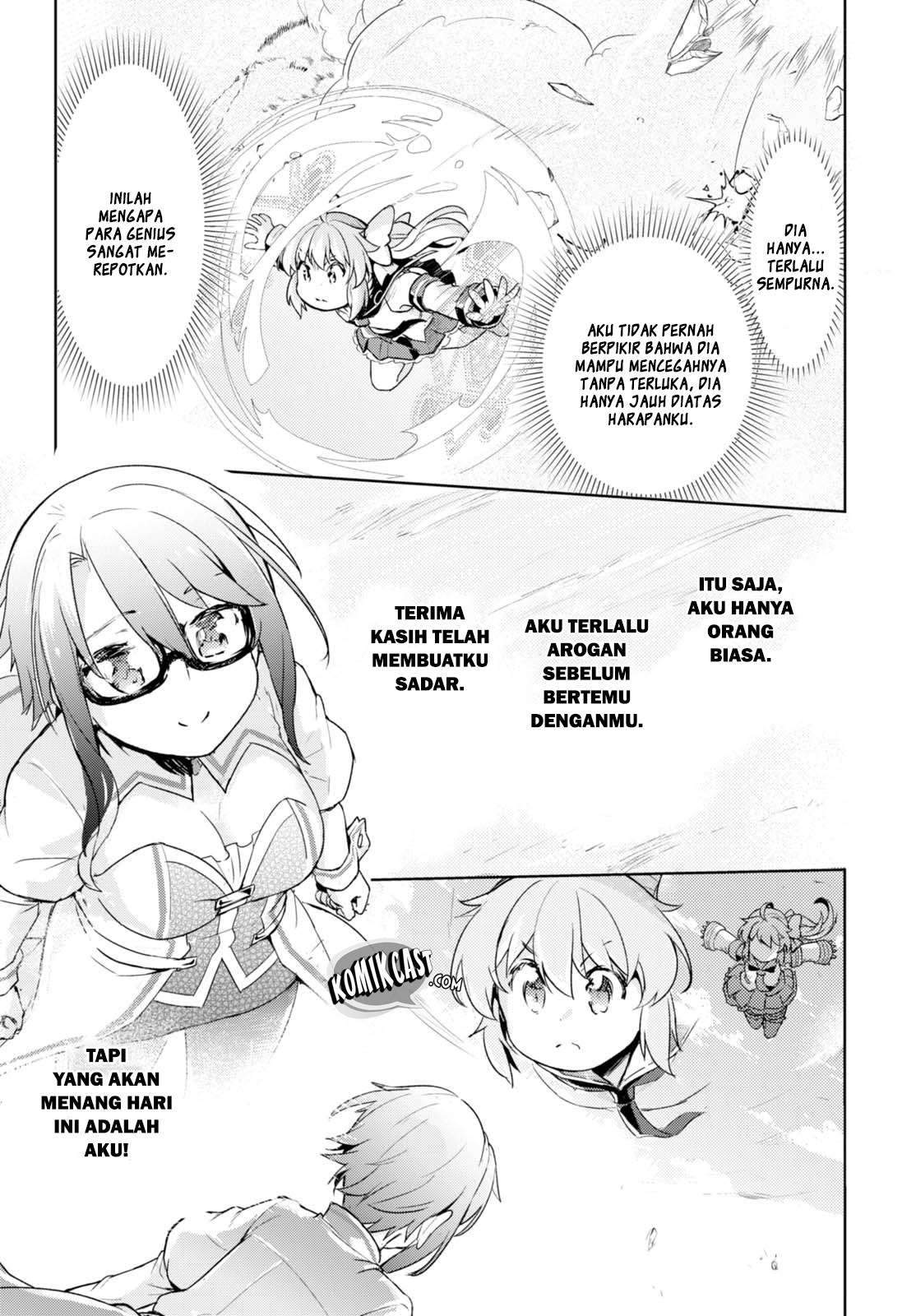 Kenshi wo Mezashite Nyuugaku shita noni Mahou Tekisei 9999 nan desu kedo!? Chapter 5 - halaman 14