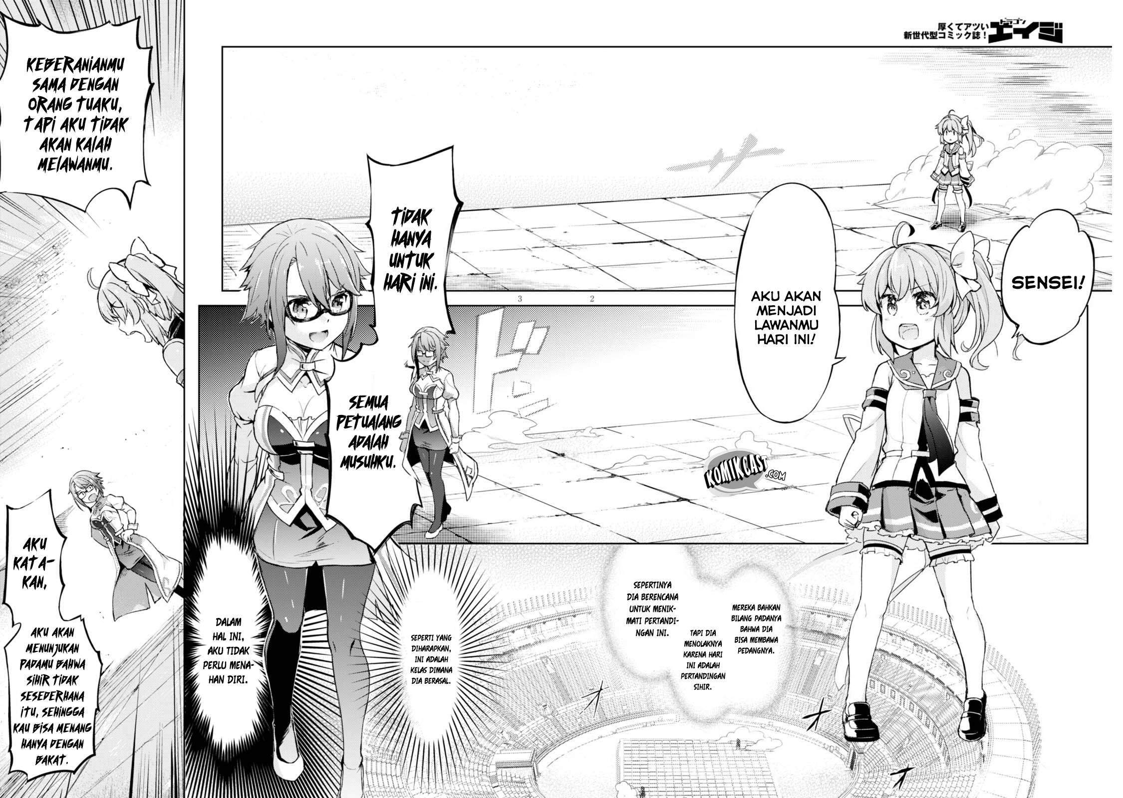 Kenshi wo Mezashite Nyuugaku shita noni Mahou Tekisei 9999 nan desu kedo!? Chapter 5 - halaman 2