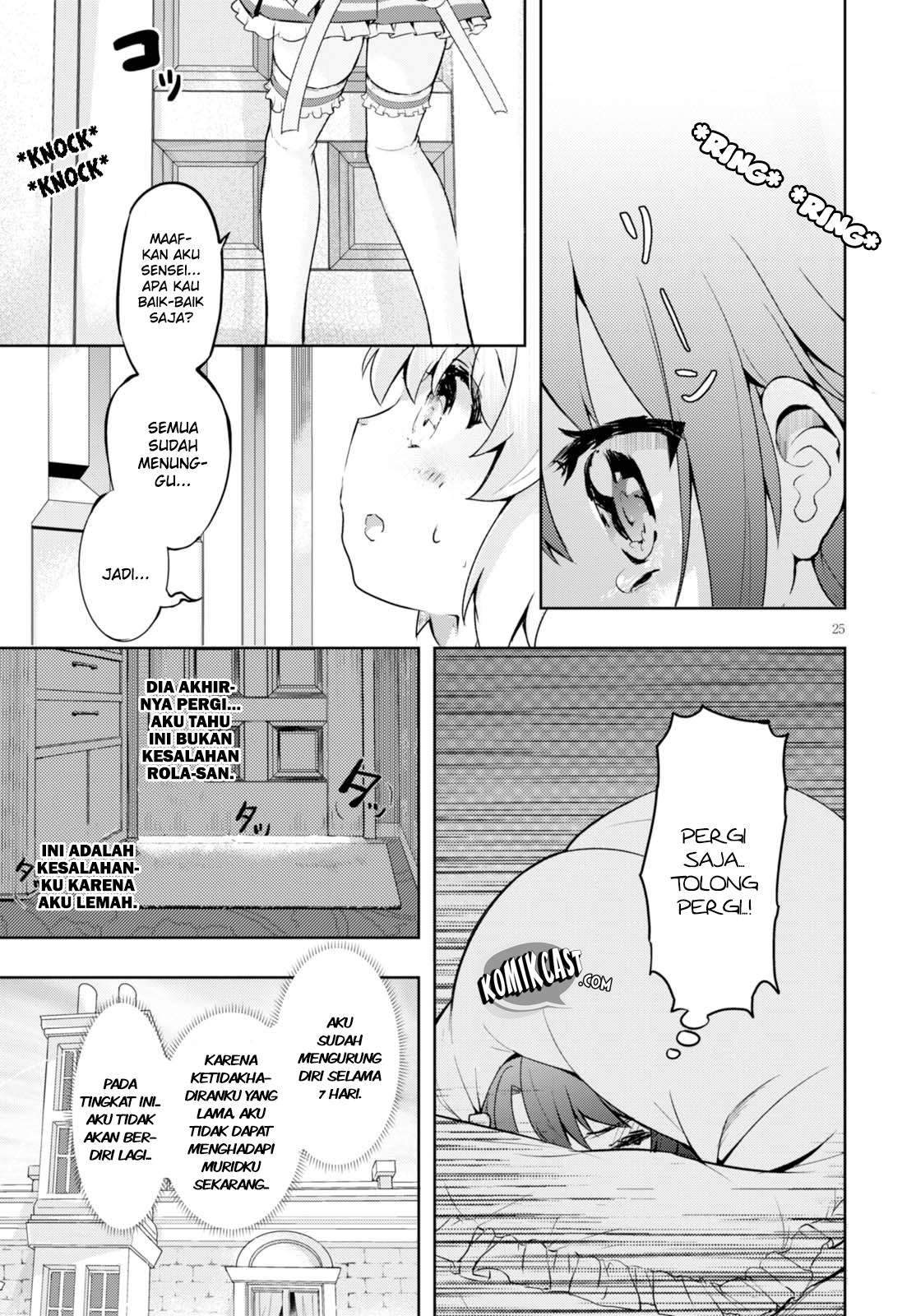 Kenshi wo Mezashite Nyuugaku shita noni Mahou Tekisei 9999 nan desu kedo!? Chapter 5 - halaman 23