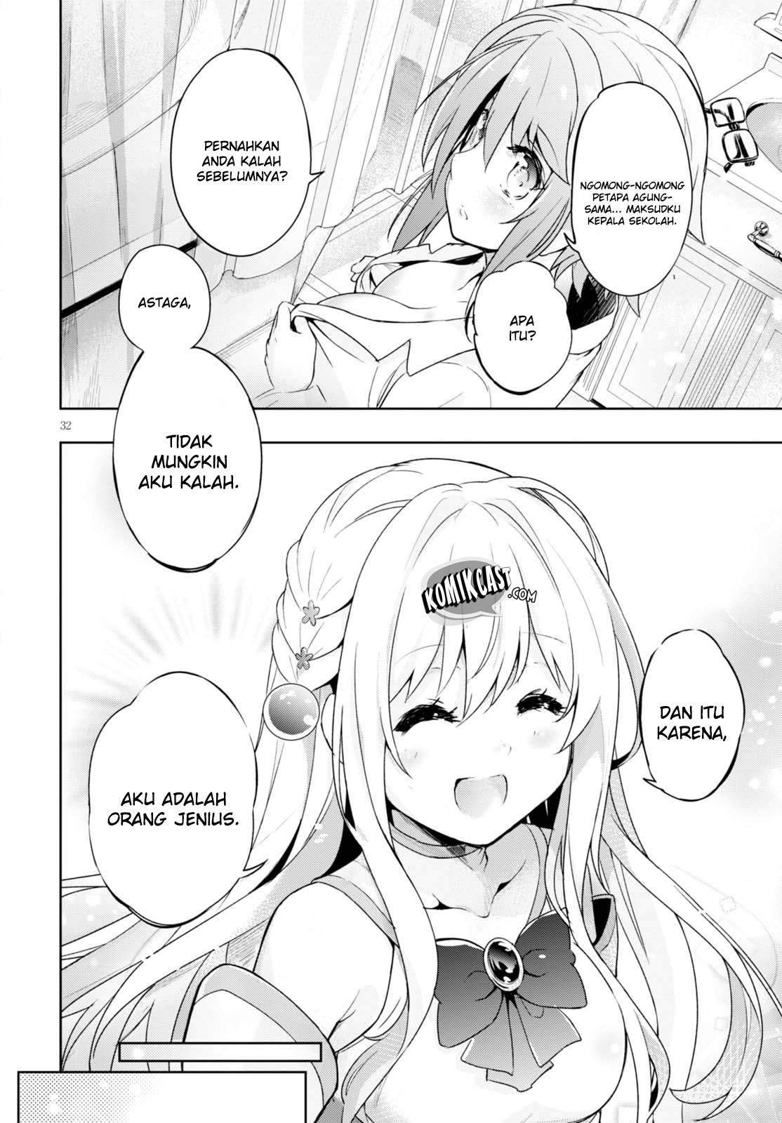Kenshi wo Mezashite Nyuugaku shita noni Mahou Tekisei 9999 nan desu kedo!? Chapter 5 - halaman 30