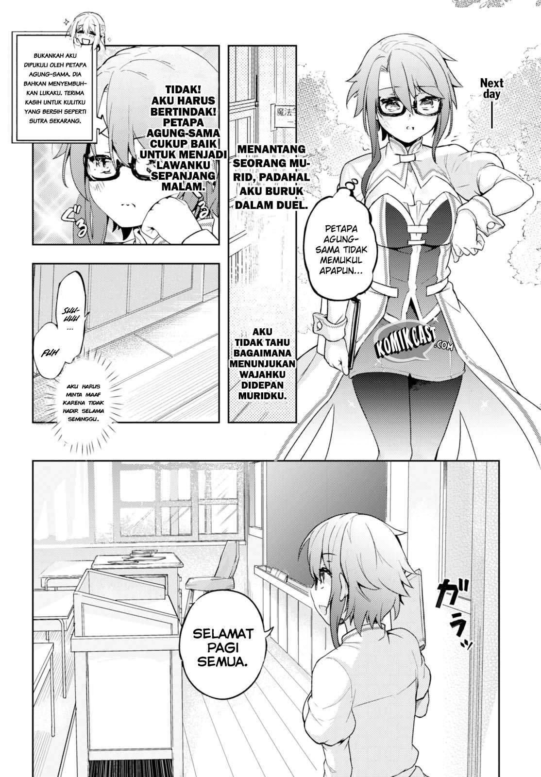 Kenshi wo Mezashite Nyuugaku shita noni Mahou Tekisei 9999 nan desu kedo!? Chapter 5 - halaman 31