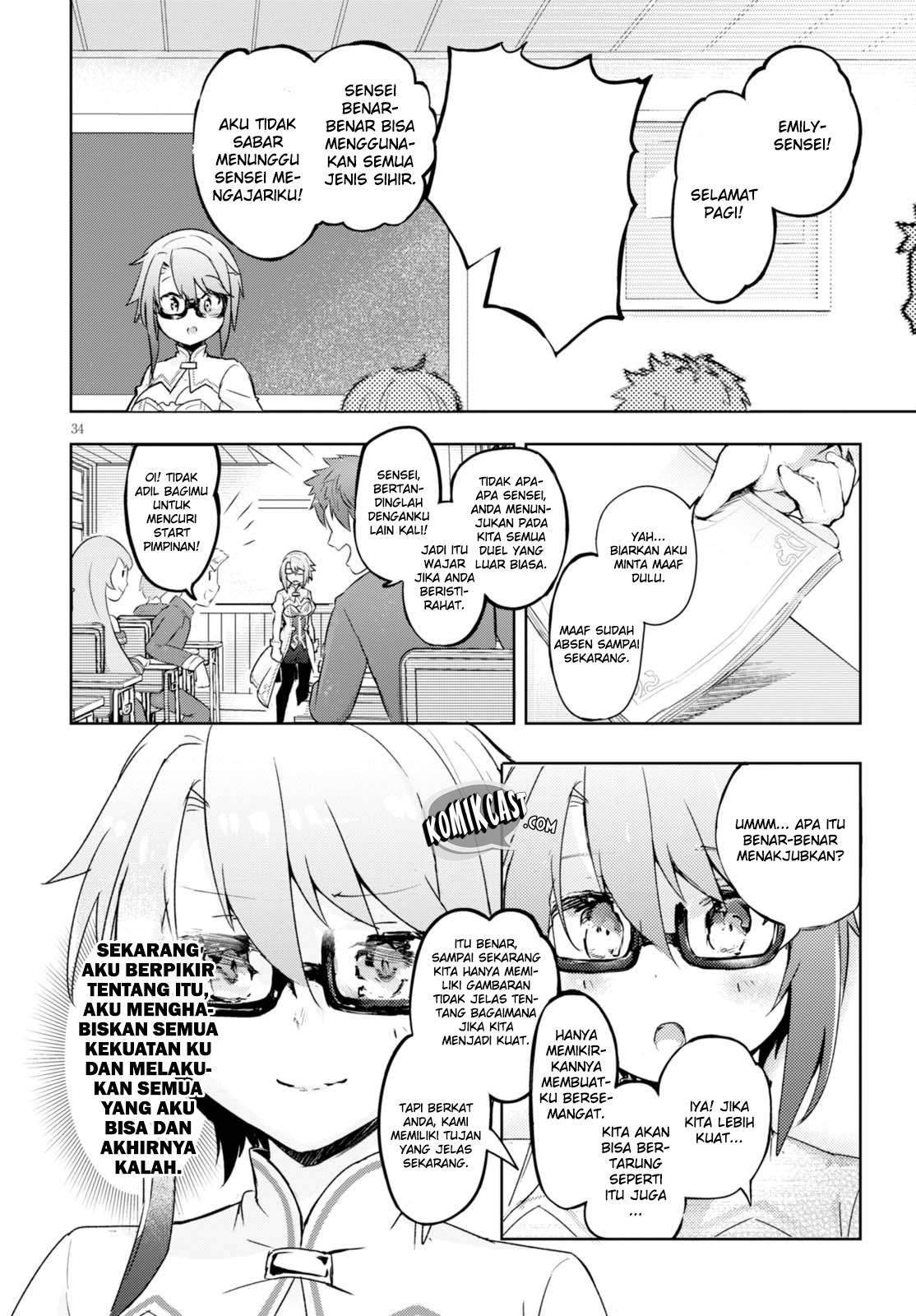 Kenshi wo Mezashite Nyuugaku shita noni Mahou Tekisei 9999 nan desu kedo!? Chapter 5 - halaman 32