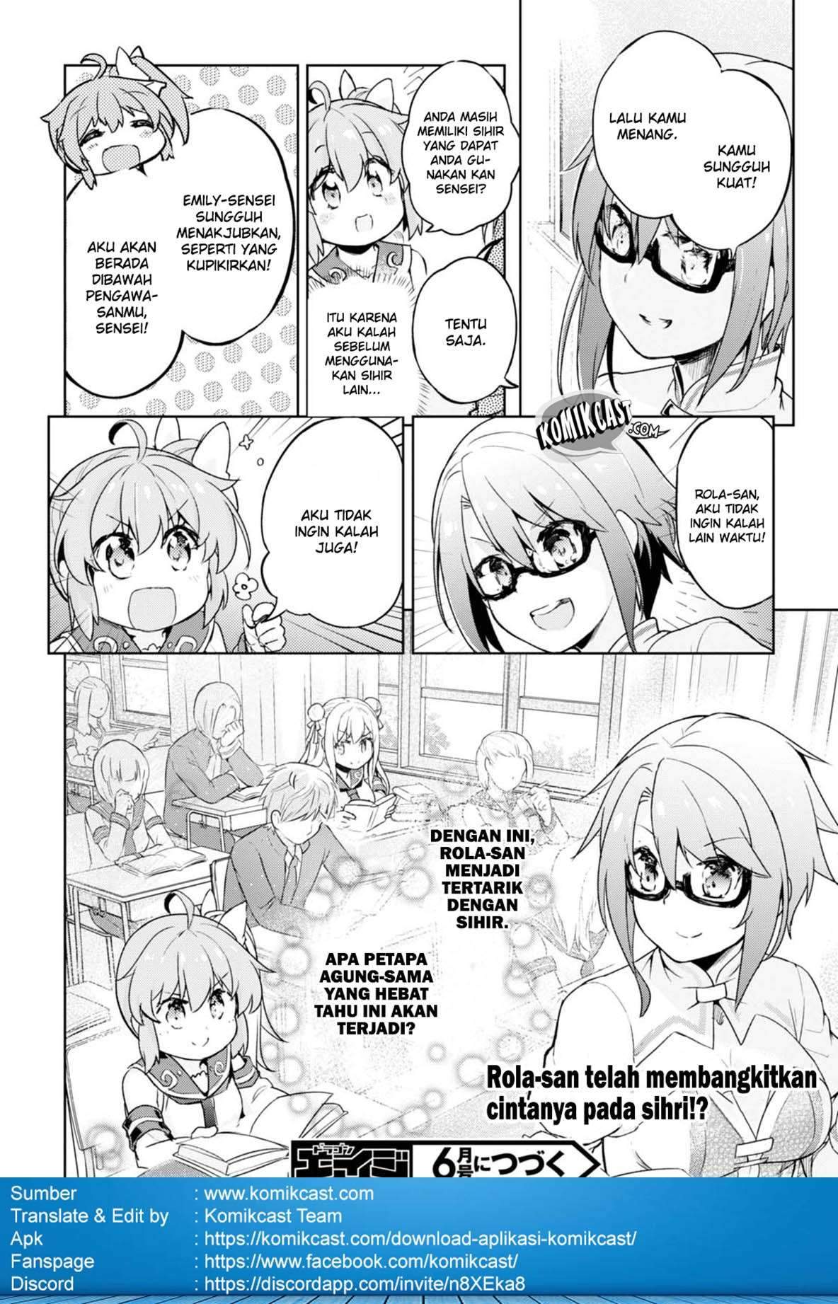 Kenshi wo Mezashite Nyuugaku shita noni Mahou Tekisei 9999 nan desu kedo!? Chapter 5 - halaman 34