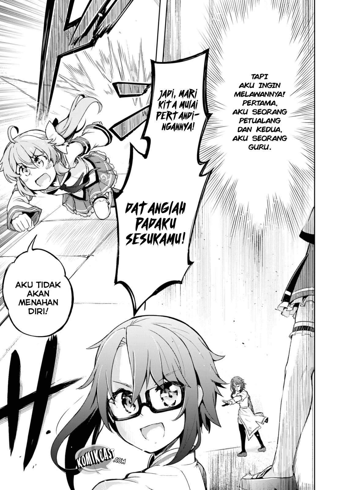 Kenshi wo Mezashite Nyuugaku shita noni Mahou Tekisei 9999 nan desu kedo!? Chapter 5 - halaman 4