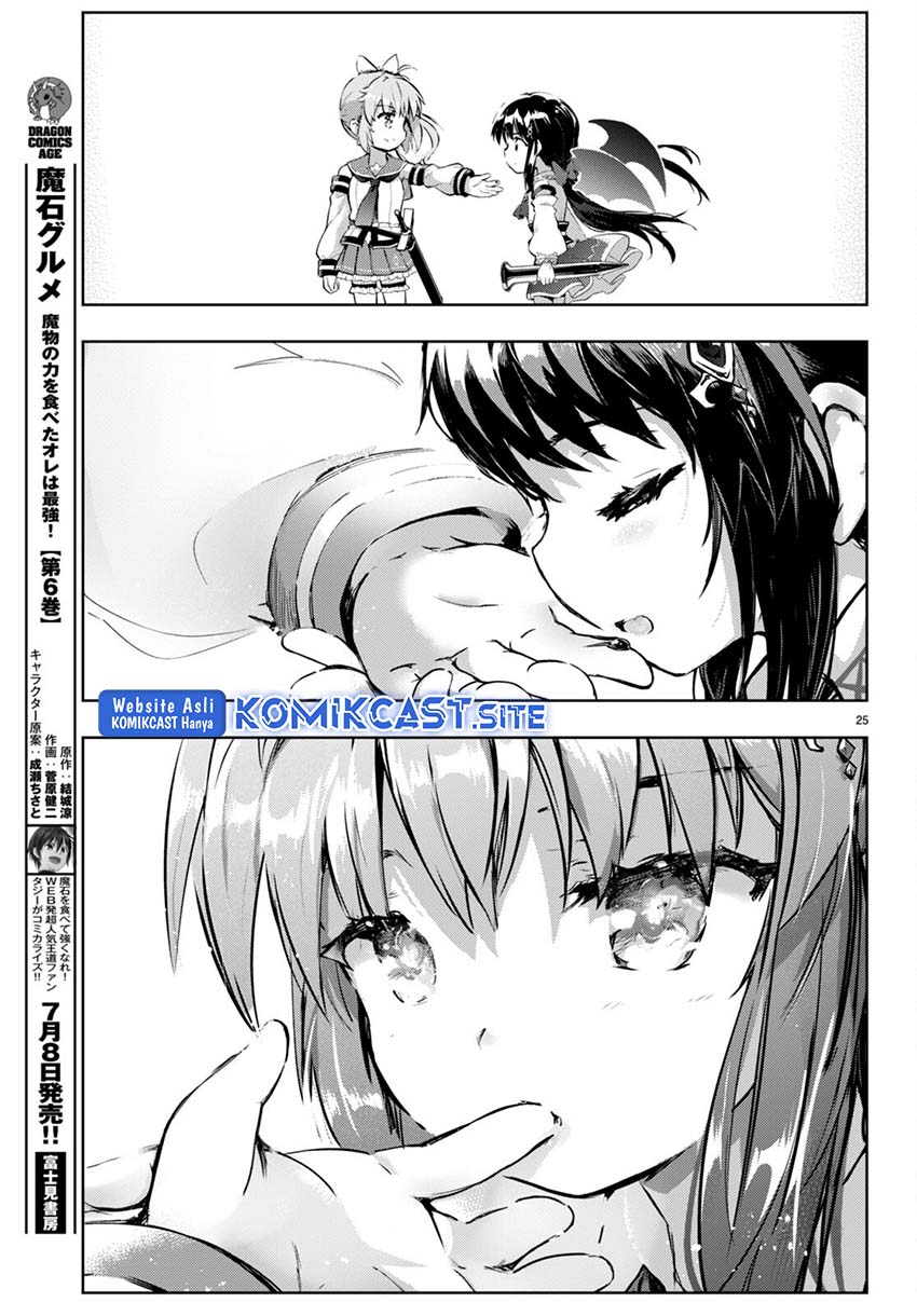 Kenshi wo Mezashite Nyuugaku shita noni Mahou Tekisei 9999 nan desu kedo!? Chapter 52 - halaman 26