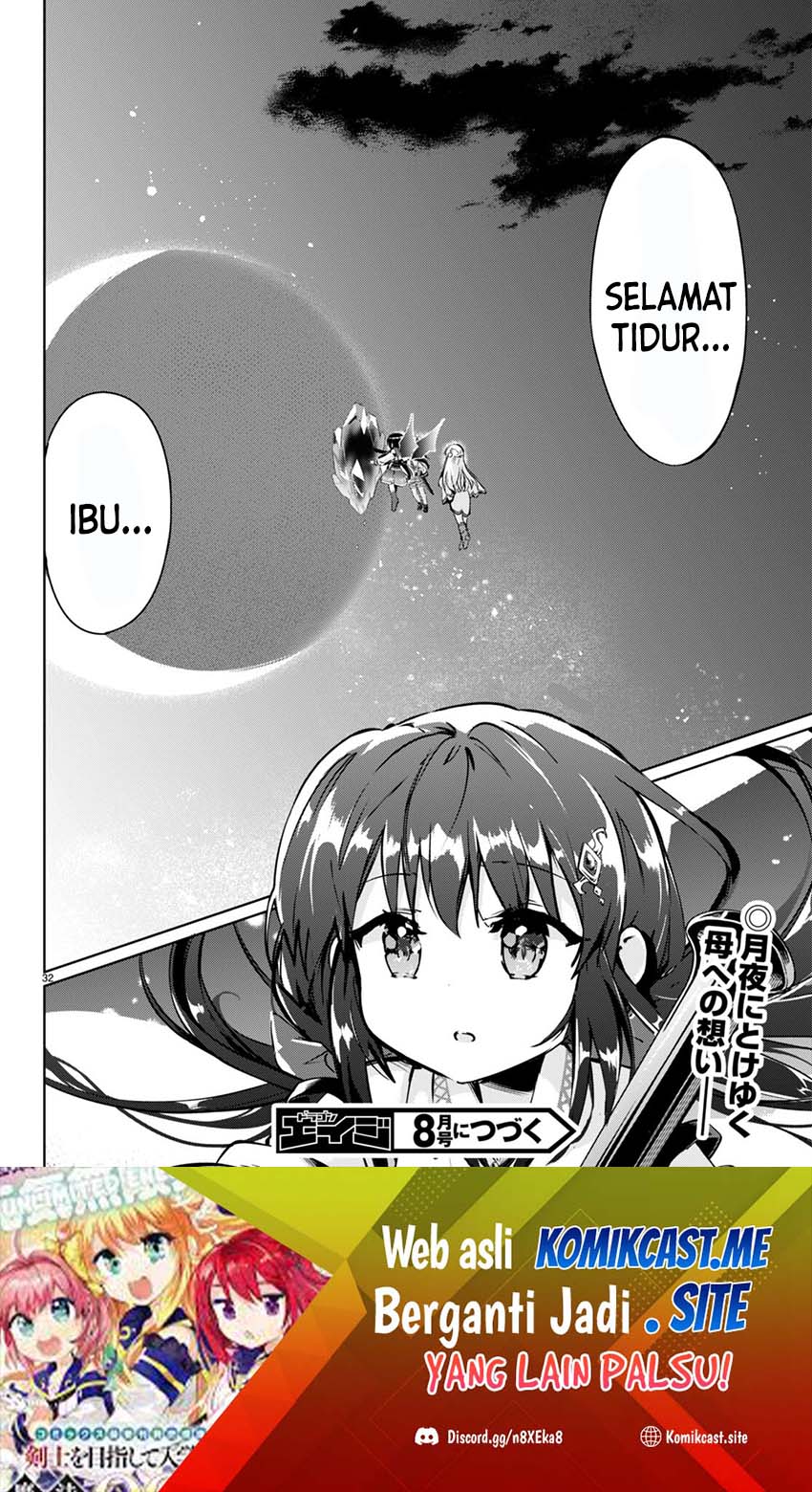 Kenshi wo Mezashite Nyuugaku shita noni Mahou Tekisei 9999 nan desu kedo!? Chapter 52 - halaman 32