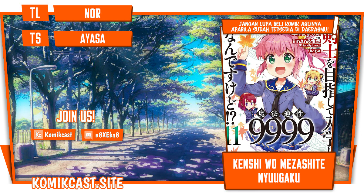Kenshi wo Mezashite Nyuugaku shita noni Mahou Tekisei 9999 nan desu kedo!? Chapter 53 - halaman 1