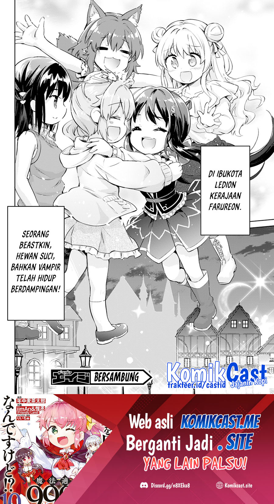 Kenshi wo Mezashite Nyuugaku shita noni Mahou Tekisei 9999 nan desu kedo!? Chapter 54 - halaman 24
