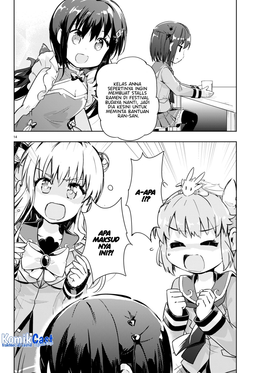 Kenshi wo Mezashite Nyuugaku shita noni Mahou Tekisei 9999 nan desu kedo!? Chapter 55 - halaman 14