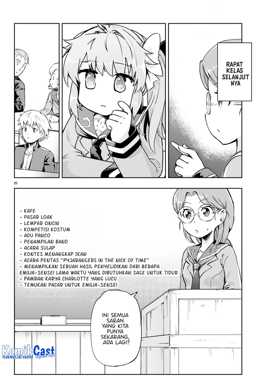 Kenshi wo Mezashite Nyuugaku shita noni Mahou Tekisei 9999 nan desu kedo!? Chapter 55 - halaman 20