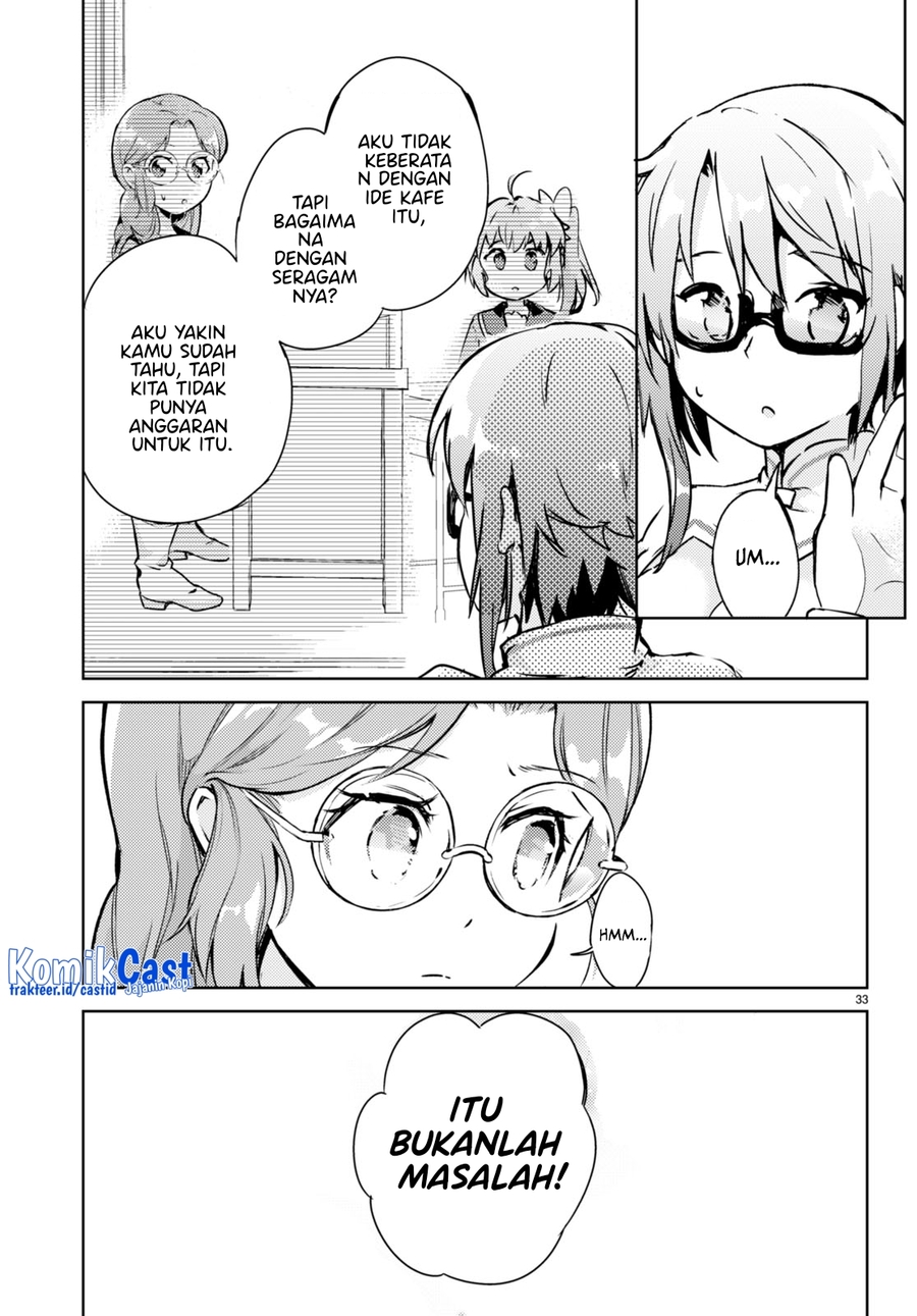 Kenshi wo Mezashite Nyuugaku shita noni Mahou Tekisei 9999 nan desu kedo!? Chapter 55 - halaman 32