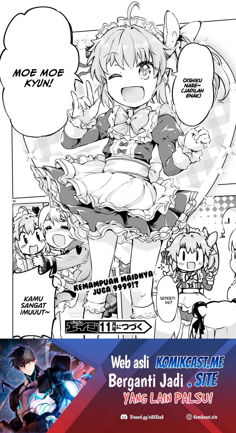 Kenshi wo Mezashite Nyuugaku shita noni Mahou Tekisei 9999 nan desu kedo!? Chapter 55 - halaman 39